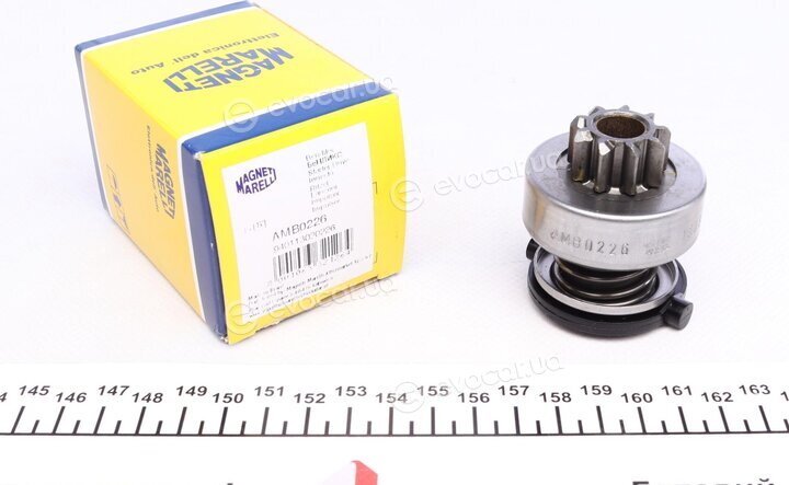 Magneti Marelli 940113020226