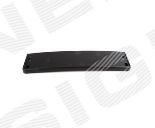 Signeda PVG99075GA