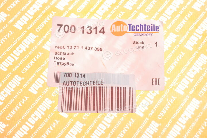 Autotechteile 700 1314