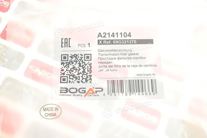 Bogap A2141104