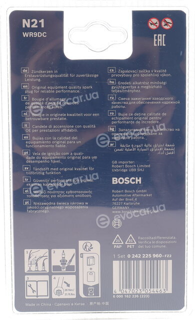 Bosch 0 242 225 960