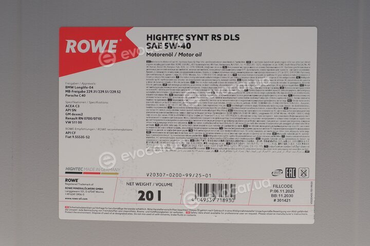 Rowe 20307-0200-99