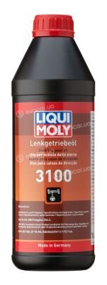 Liqui Moly 2372