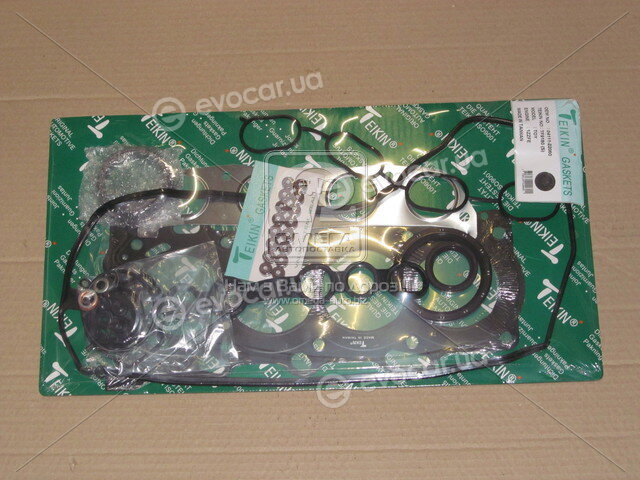 Teikin TF9180S