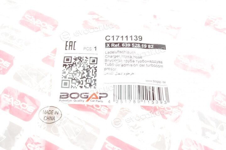 Bogap C1711139