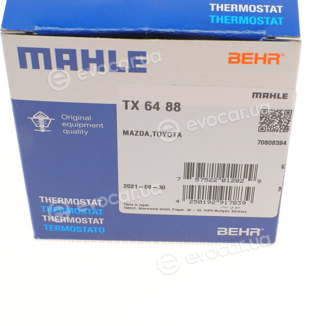 Mahle TX 64 88