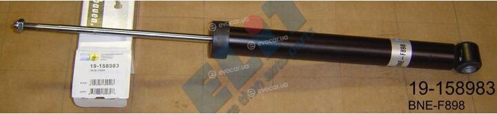 Bilstein 19-158983
