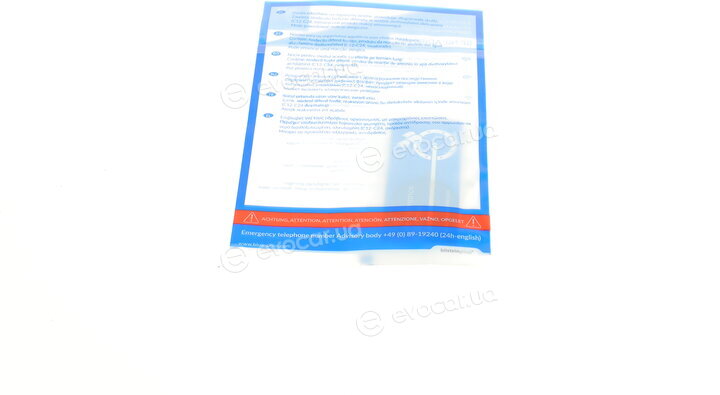 Blue Print ADV183020