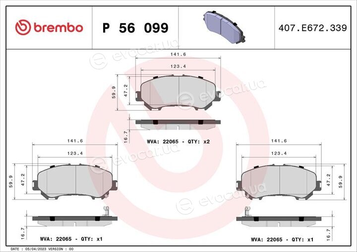 Brembo P 56 099