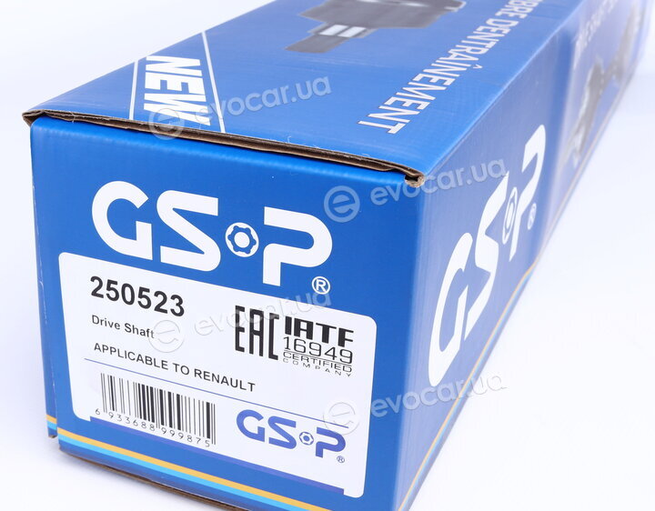 GSP 250523