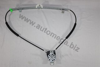 Automega / Dello 308370401191