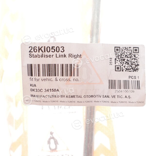 AS Metal 26KI0503