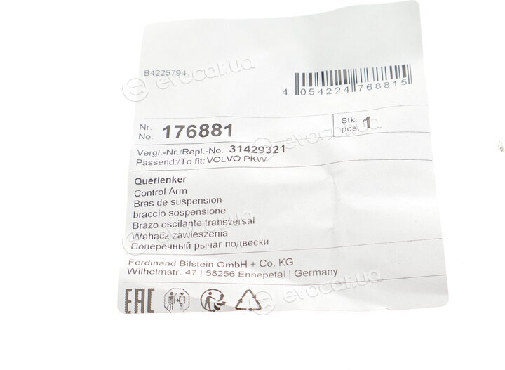 Febi 176881