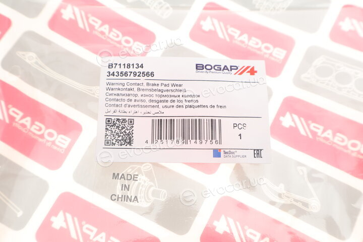 Bogap B7118134