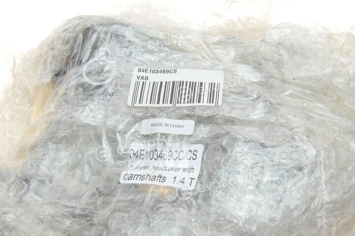 VAG 04E103469CS