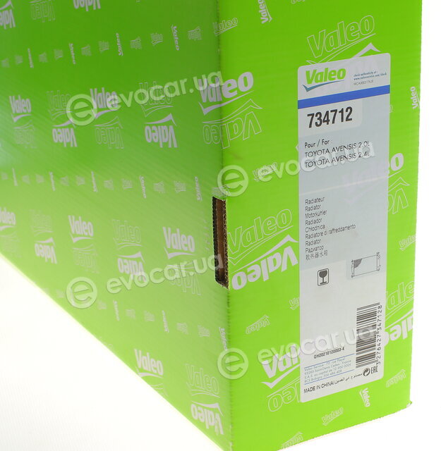 Valeo 734712