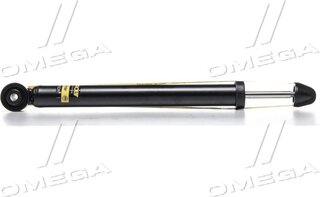 Monroe 376277SP