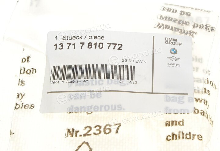 BMW / Mini 13717810772