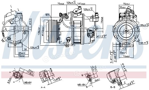 Nissens 890303