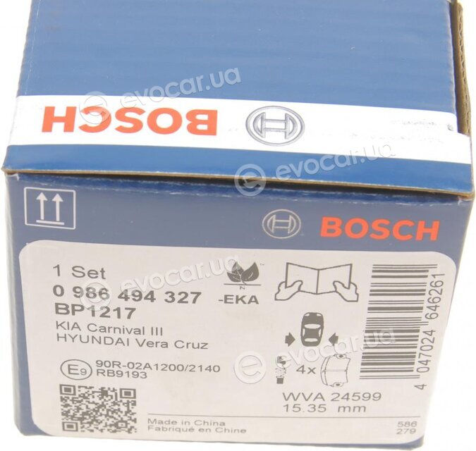 Bosch 0 986 494 327