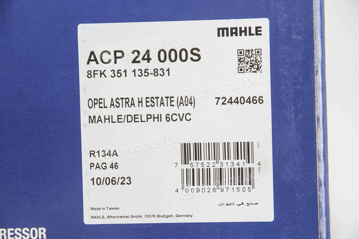 Mahle ACP 24 000S