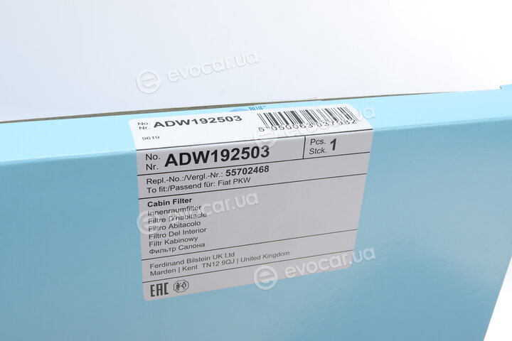 Blue Print ADW192503