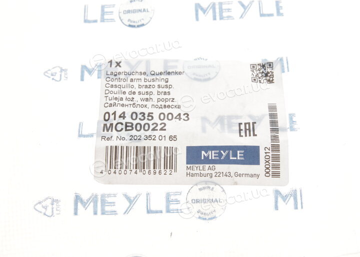 Meyle 014 035 0043