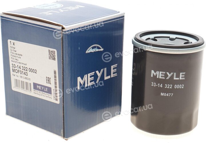 Meyle 33-14 322 0002