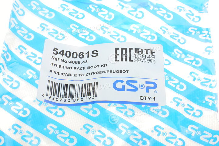 GSP 540061S