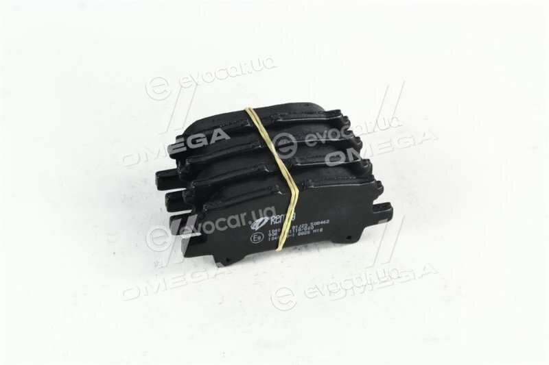 Remsa 1040.00