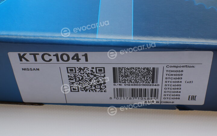 Dayco KTC1041