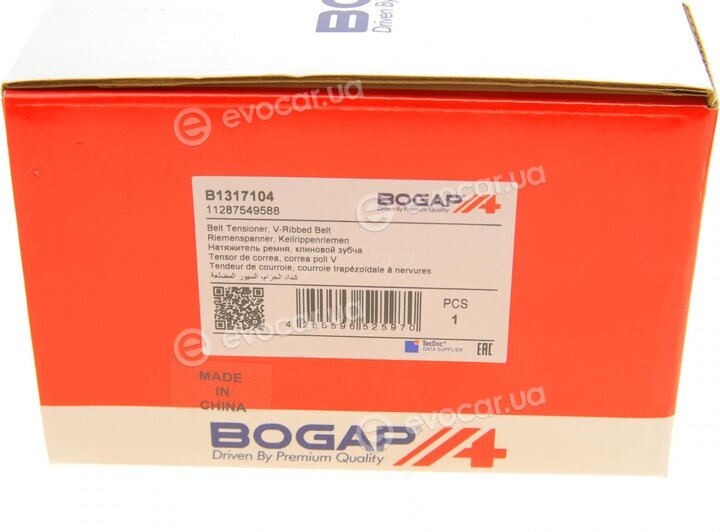 Bogap B1317104