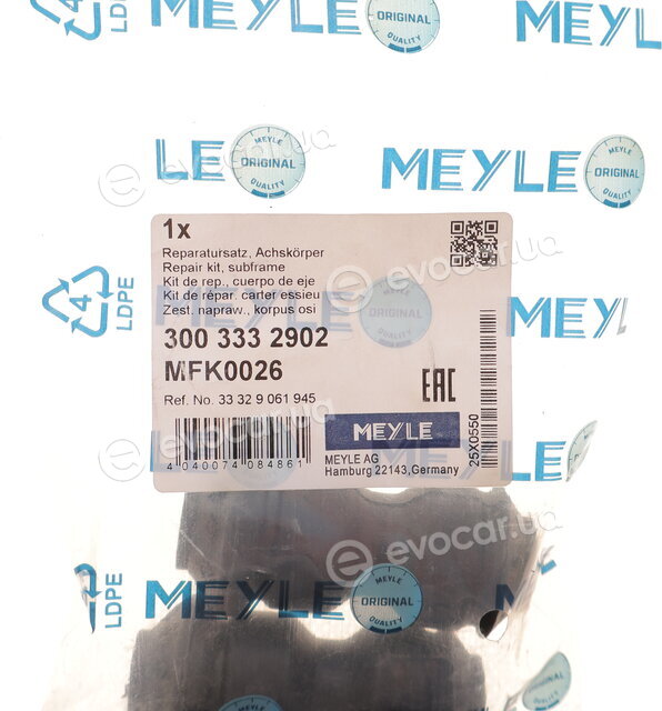 Meyle 300 333 2902
