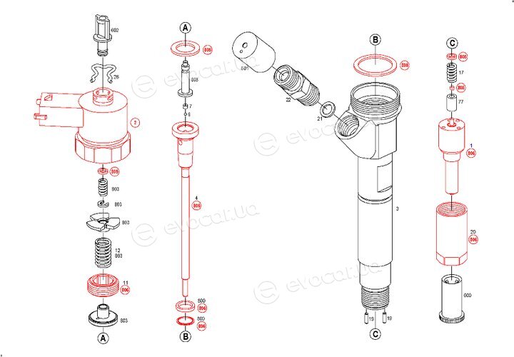 Bosch 0 445 110 141