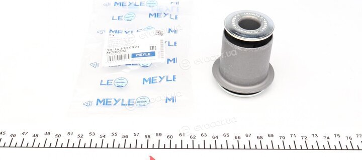 Meyle 30-14 610 0021