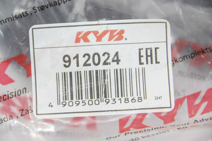 KYB / Kayaba 912024