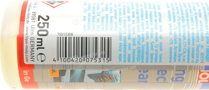 Liqui Moly 7568