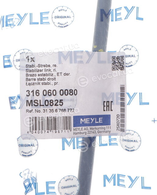 Meyle 316 060 0080