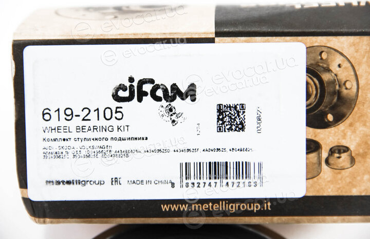 Cifam 619-2105