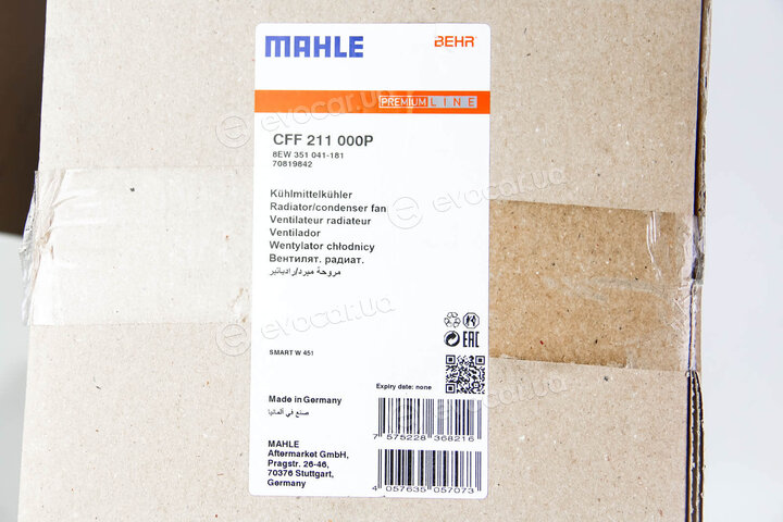 Mahle CFF 211 000P