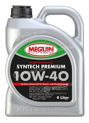 Meguin 6475