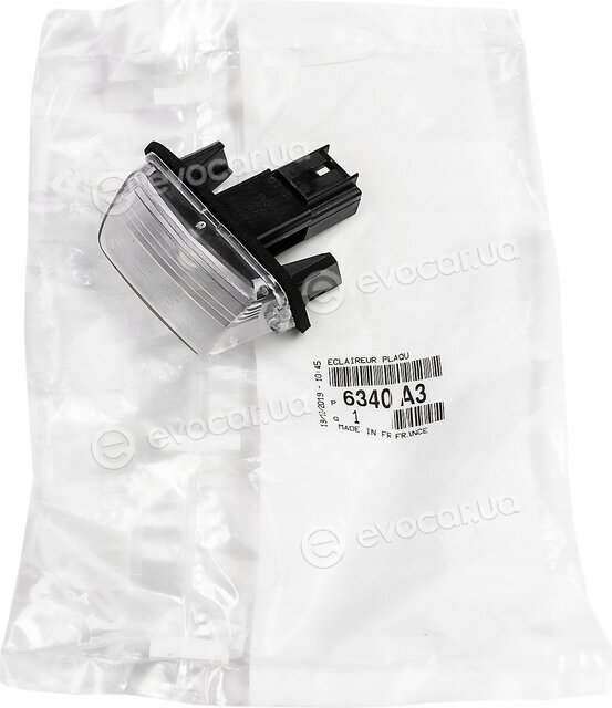 Mopar (PSA / FCA) 6340A3