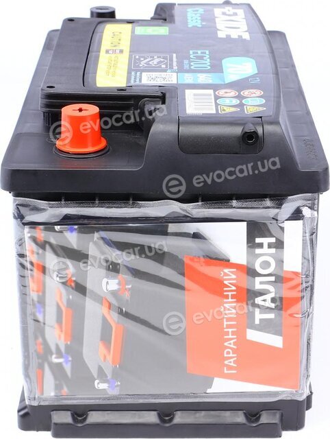 Exide EC700