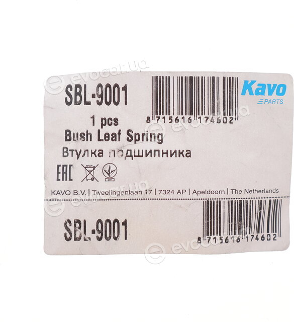 Kavo SBL-9001