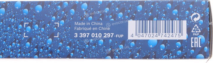 Bosch 3 397 010 297