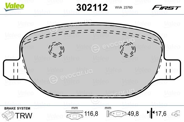 Valeo 302112
