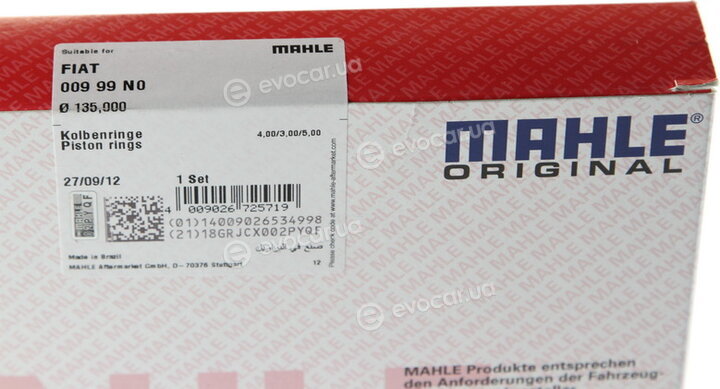 Mahle 009 99 N0