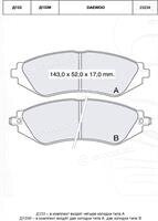 Dafmi / Intelli D133E