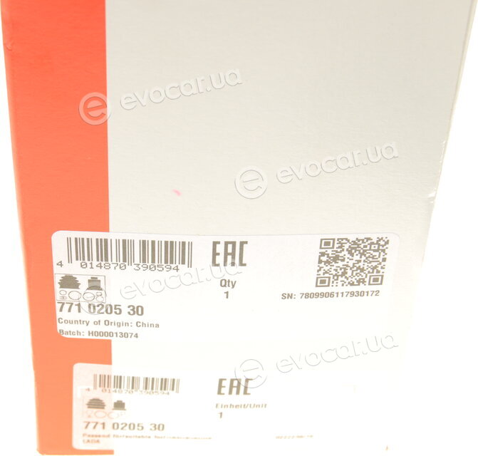FAG 771 0205 30