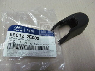 Kia / Hyundai / Mobis 988122E000